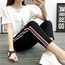 Large size sports pants womens autumn fat mm2022 new loose and thin striped casual radish nine points harem pants