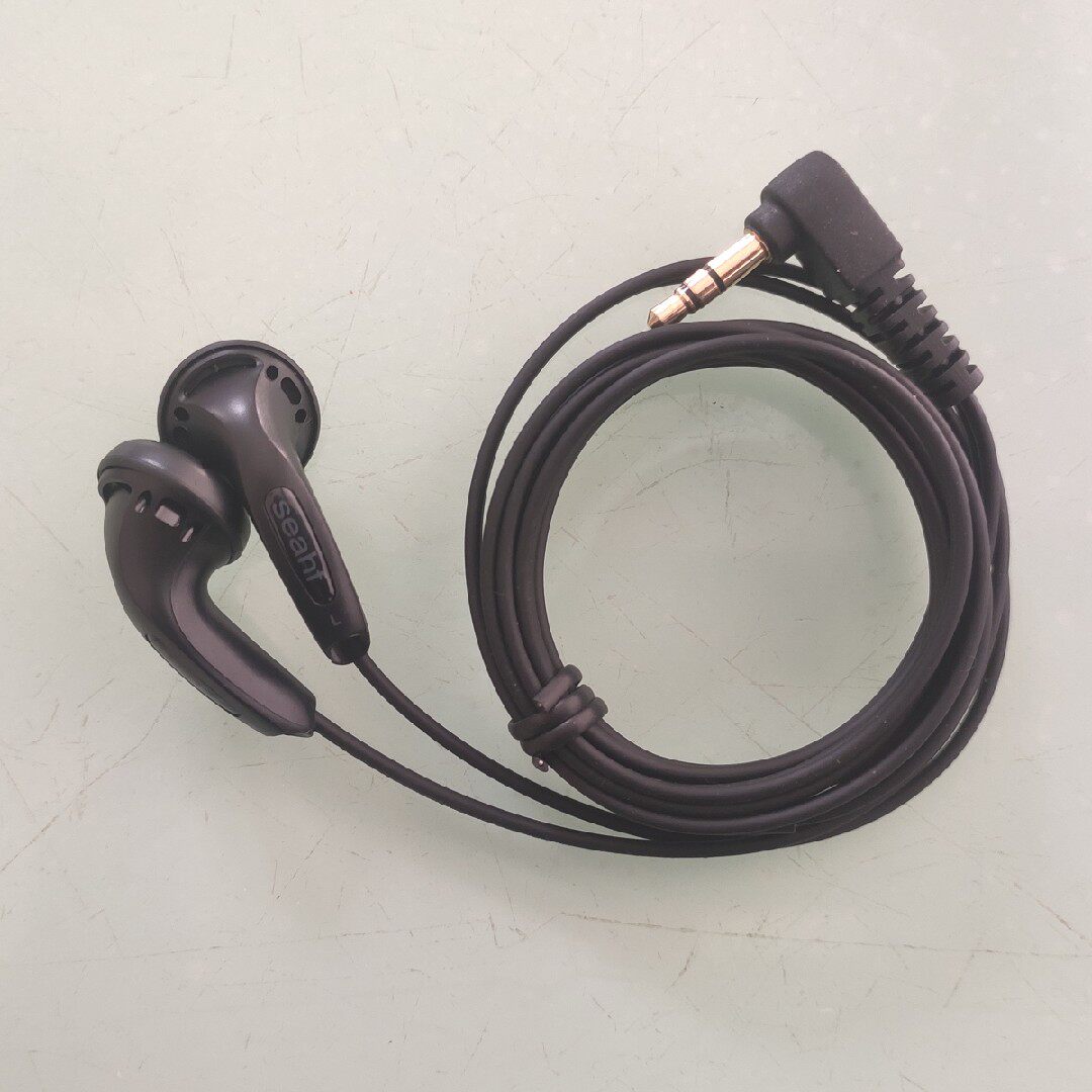 Bug Brother Headphones Zhao Hailong Benzun please recognize 13 years on the enabled seahf trademark 32 Ohm flat head