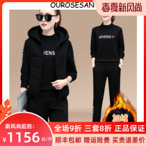 OUROSESAN HORSE CHIA SWEATER SPORTSWEAR Three sets of winter-style sweater collar thickened with velvety casual clothing