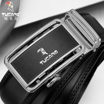 Woodpecker mens belt leather automatic buckle trend Korean version of young people and students waist belt lettering soil