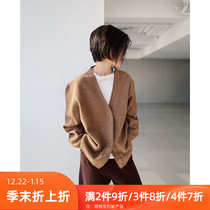 True fashion in the micro double-strand 48 Yangtze velvet wool box knitted cardigan