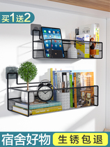 Upper Berth Wall-mounted Containing Basket Exemption for college students Dormitory Gods Zero Food Storage Basket Bedside Hanging Basket Shelve