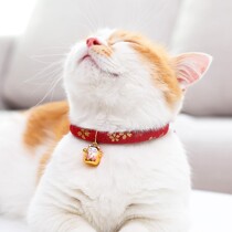 Cat Item Circle New Year Neck Ring Decoration Bell Item Ring Cute Japan Cat Necklace Neck Circle Diy Kitty Cat Ornaments