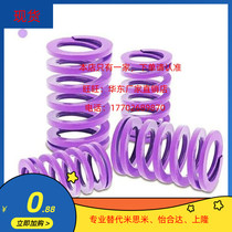 Yi and Da YSWC spring rectangles 6 8 10 12 12 16 16 18 18 25 25 25 27 35 40 40 40 45