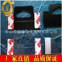Factory direct PET hook packaging box 3M adhesive black self-adhesive plane hole hook PVC sticky hook