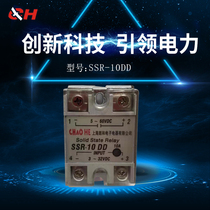 Shanghai China mainland DC normally open type super and factory direct sales SSR-10DD-H control DC
