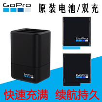 GoPro9 8 MAX 7 6 5 Original battery Dual charging charger Dog 9 Original battery Fast charging seat Charging accessories