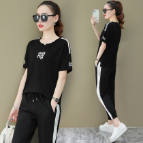 BBQ casual suit womens summer 2020 new ins tide loose and thin section womens summer sports style two-piece suit