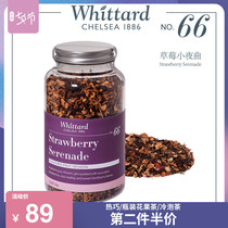 Whittard British Strawberry Serenade Flower Fruit Tea 135g bottled British herbal Tea Fruit tea Imported tea