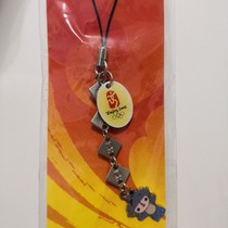 2008 Beijing Olympic Games Mascot Bebe Pendant Accessories