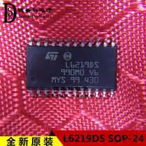 L6219DS L6219 stepper motor driver patch SOP24 original