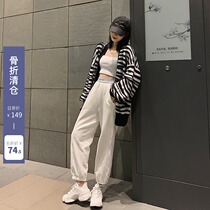 SUN11 (Thanksgiving feedback as low as 5 fold spot second hair) high waist casual sweatpants women