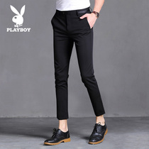 Playboy casual pants mens Korean version of slim business casual nine-point feet pants autumn fashion trend trousers