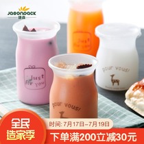 Double skin milk cup disposable pudding PP injection high temperature plastic pudding bottle with lid cup Yogurt bottle cup 50