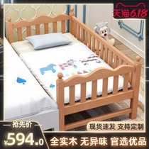 Solid wood childrens bed with guardrail Boy girl baby princess bed Beech widened crib small bed splicing large bed