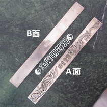 Taoist supplies Dharma tools Tibetan silver town ruler Auspicious supplies Evil spirits Evil town Fu Dragon and Phoenix A pair