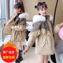 Girl Autumn Winter Clothing Cotton Coat Jacket 2022 New Foreign Air windweaters CUHK Childrens long Thickened Plus Suede to overcome