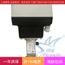 Honeywell ML7425A8018-E Water Valve Electric Valve Actuator Actuator Actuator