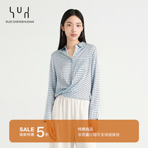 SUD Wei Guang Shiche-Level Heavy Pound High-end Ggrain Blue _100 % Mulberry Silk Natural Real Silk Shirt Blouses Women