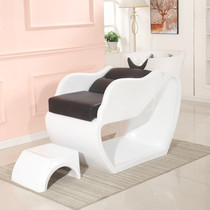 Chaodian hairdressing shop Net Red Barber shop semi-reclining washing bed punching bed high-end simple sitting hair salon dedicated