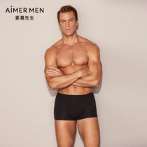 Mr Adore Modal Mid-rise Mens Boxer Briefs 23S31