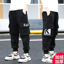 Children Pants Autumn Winter Plus Suede Plus Casual Sports Boy Workwear Pants CUHK Child Han Edition Boy Loose Fashion