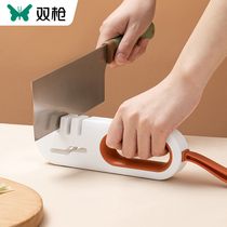 Double gun sharpener sharpening stone household kitchen knife kitchen fast sharpening multi-functional manual sharpening artifact