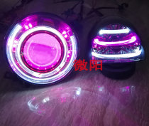 European version of the little turtle King taillight modified Lamborghini angel eye demon eye turn signal modified brake light headlight