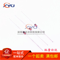 1N4733A 1W regulator 5 1V diode DO-41 glass sealed in-line (50pcs)