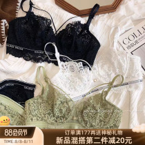 French ultra-thin sexy steel ring gathering large chest appearance small anti-dropping underwear set with letter bra cover