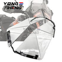 Suitable for KTM 1290ADV S R modified headlight protective cover split face acrylic protective cover accessories