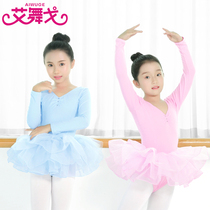 Girl Dance Dress Fluffy Dress Girl Practice Dancer Dancing Skirt National Dance Princess Dresses Children Ballet Dresses