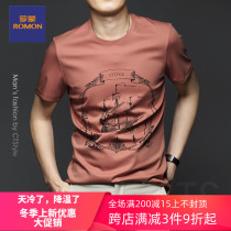 Romon summer mens round neck short sleeve T-shirt silk cotton half sleeve Ice Silk Tide brand 2021 New loose Joker tide