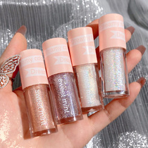 Fairy tears liquid eyeshadow crystalline eyeshadow liquid super flash glimmer glow silkworm brightness a tear