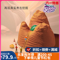 Scientific Cans Digging Gemstones Suit Children Ore Crystal Archaeology Handmade Toy Boy Girl Handmade DIY