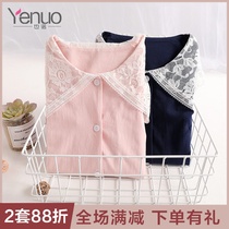 Pregnant womens monthly clothes Spring and summer thin cotton postpartum home clothes suit Long sleeve Nursing feeding pajamas July autumn