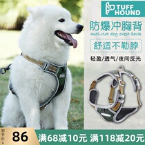 Small dog Teddy dog Chest strap Large dog Golden retriever K9 Vest type traction rope Medium dog Pet supplies