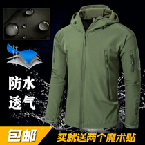 Outdoor sharkskin winter soft shell storm jacket mens and womens three-in-one plus fleece warm camouflage mountaineering suit waterproof jacket