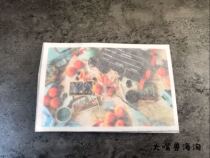 ou long perfume opel sample Pacific lime Southern Magnolia Sun bergamot postcard 1 7ml tube