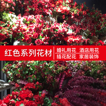 Simulation silk flower material hotel wedding hall foreign peony red flower art wedding flower arrangement row flower background wall fake flower