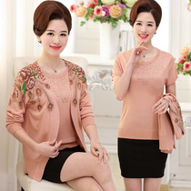 Aunt two outer suits mother early autumn mother 30 middle-aged women 40 A 49-year-old sweater cardigan