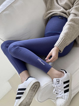 Pregnant Woman Pants Spring Autumn Money for pregnant women with underpants Fashion outside wearing foreign air Long pants Autumn Autumn Tide Moms Autumn and Autumn Autumn Clothing