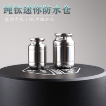 Portable titanium alloy waterproof warehouse mini medicine bottle key chain accessories old man saving heart pills portable first aid pill bottle