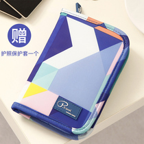 Passport Package Document Notes Containing Bag Waterproof Multifunction Travel Ticket Visa Protection Shell Home Portable Card Bag