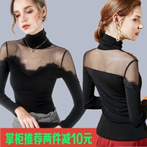 Long sleeve modern dance practice clothes women autumn and winter new mesh stitching National Standard Dance Top Off shoulder high neck base shirt