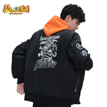 Fantasy westward journey thickened cotton coat-bone elf Netease game impression official perimeter