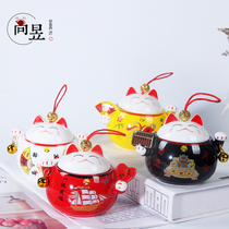 Ceramic Puer flower red tea pot Mini portable travel storage tea packaging pot Tea pot sealed storage pot Household