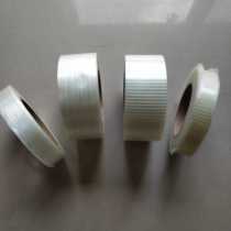 Fiber tape hanging board strip base tape cross tension tape length 50 meters