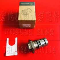 Granrich South Water Pump Industry Accessories Mechanical Seal Seal Seal shaft 12 12 14 16 18 18 22