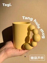 WTagi Tanghulu Swivel Handle Frosted Coffee Sugar Hyacinth Mark Cup Tagi Sugar Hyacinth Mark Cup